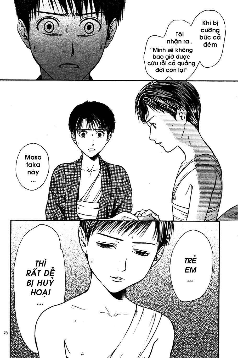 sakura gari chapter 8.3 27