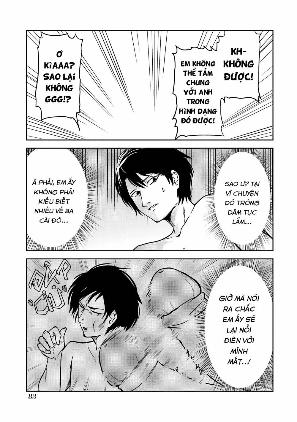 bé "ciu" đáng yêu của tôi chapter 6 5