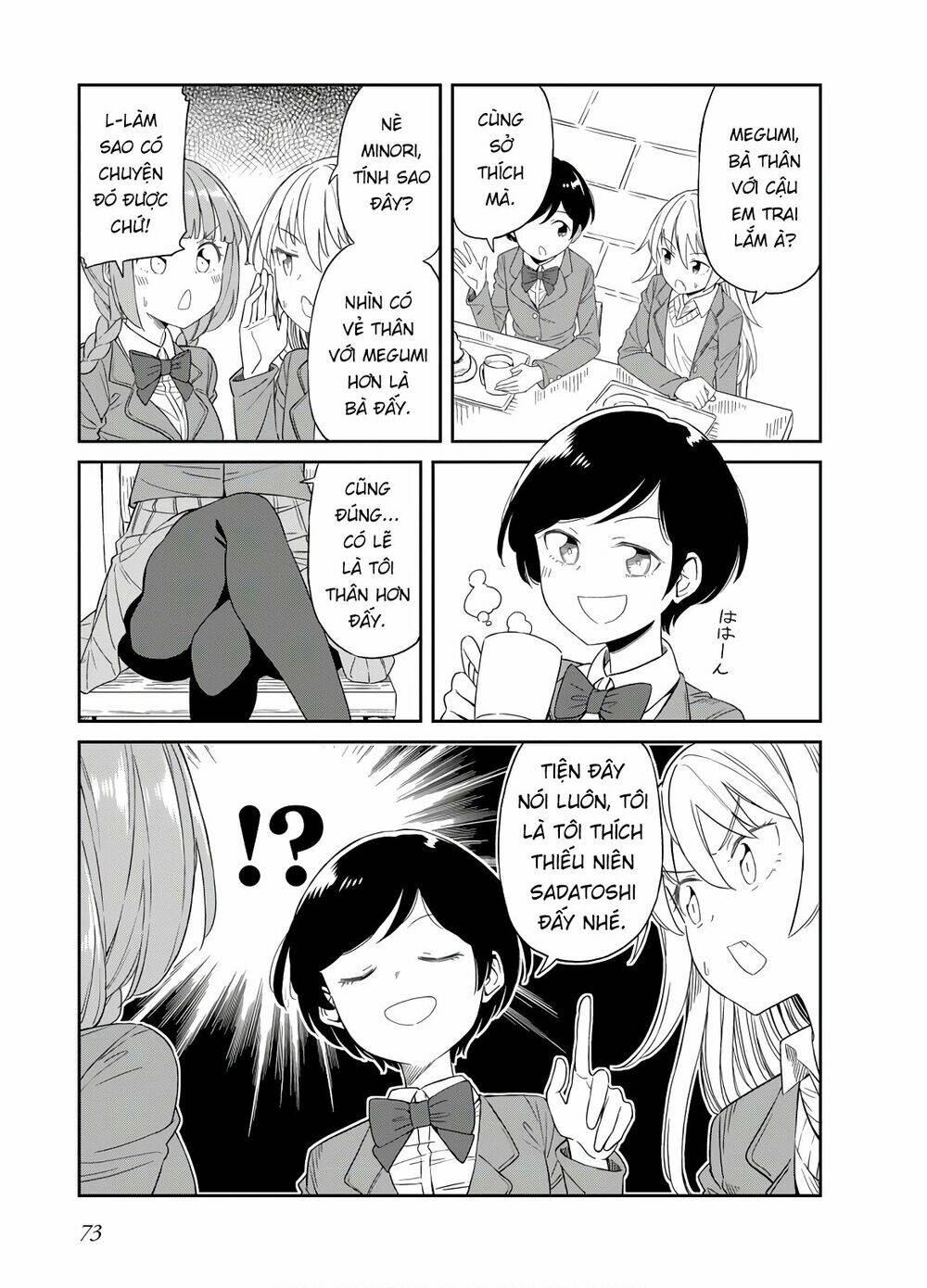 hinomoto sanshimai wa kamatte hoshii chapter 25 9