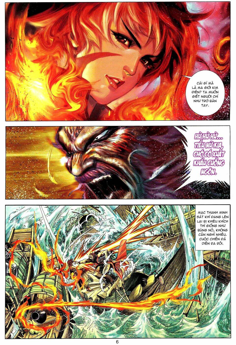 tuyệt thế vô song chapter 2 3