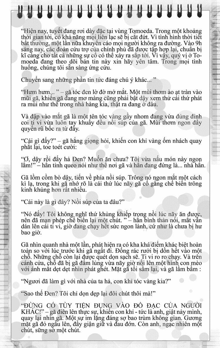 sora gura chapter 11 82