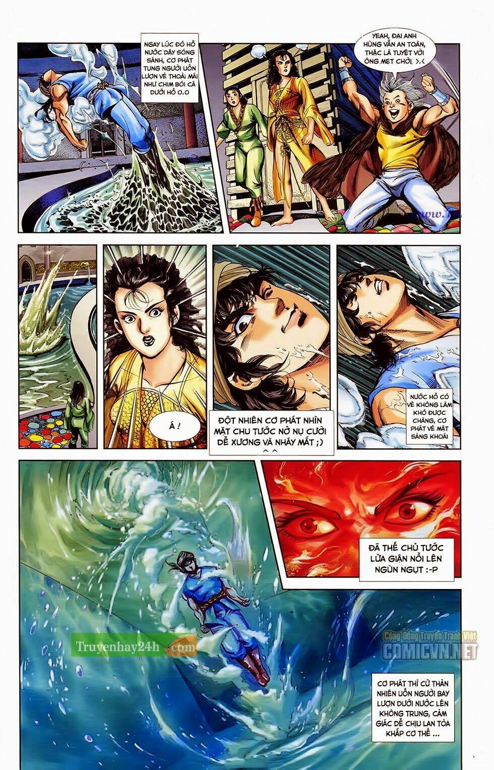 thiên tử truyền kỳ 1 - cơ phát khai chu bản chapter 32 13