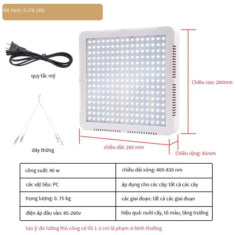 Giá thấp nhất đèn led mờ đèn trồng cây quang phổ đầy đủ trồng cây giống đèn tăng trưởng trong nhà hoa cây mọng nước lấp đầy ánh sáng