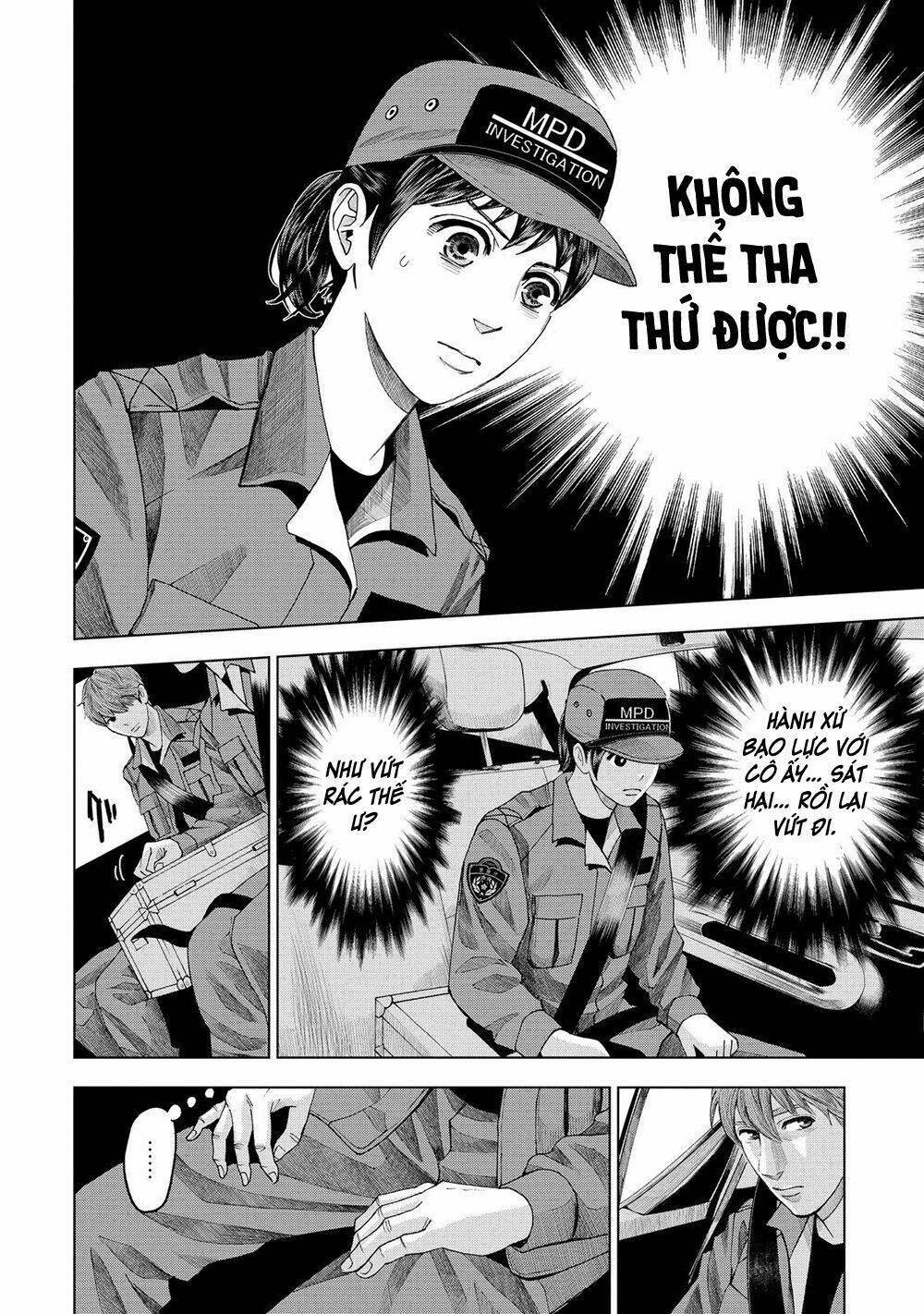 trace: kasouken houi kenkyuuin no tsuisou chapter 5 35