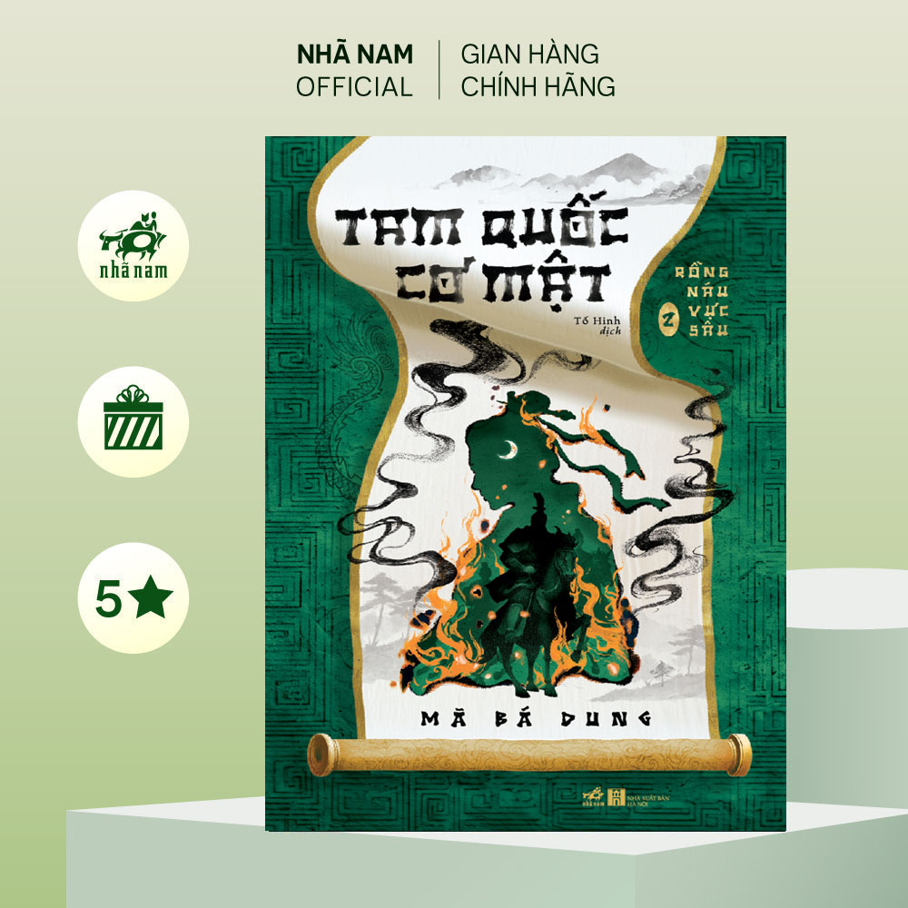Sách - Tam quốc cơ mật 2: Rồng náu vực sâu (Mã Bá Dung) (Nhã Nam Official)