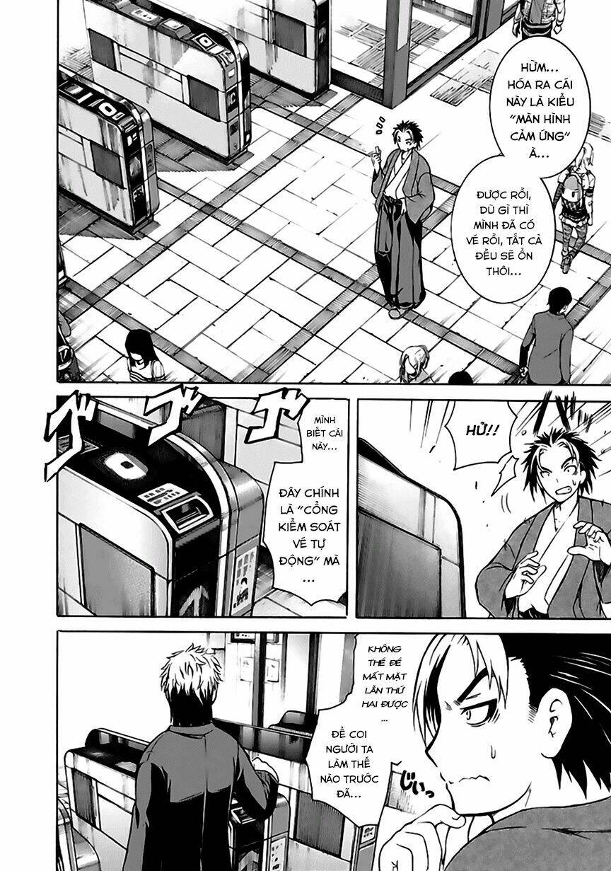 one more age chapter 1 25