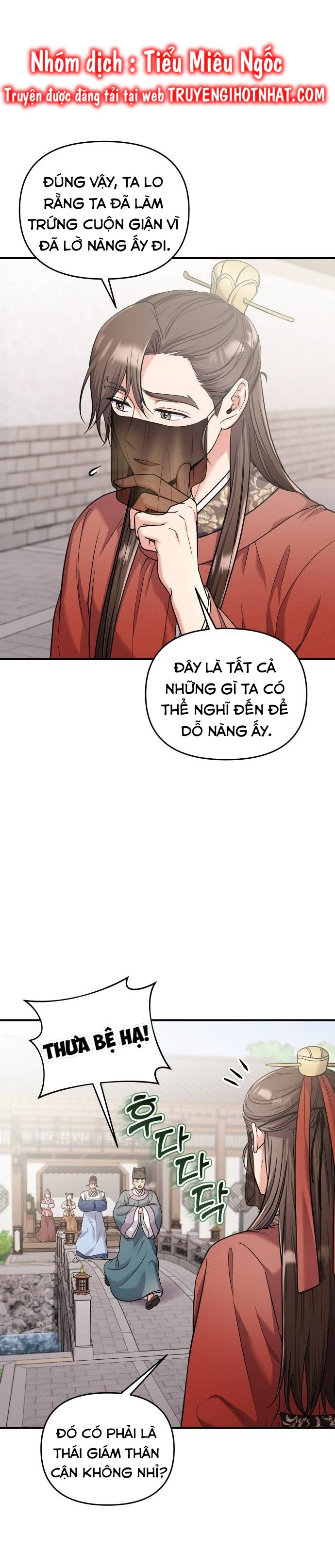 cao thủ chốn hậu cung chapter 59 12