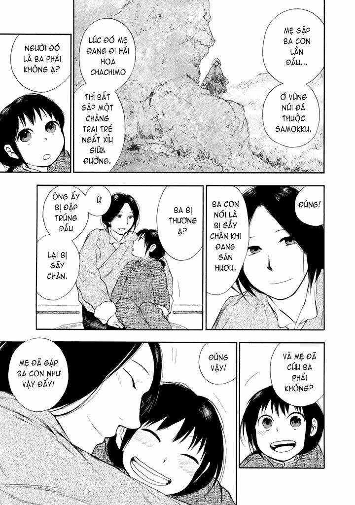 kemono no souja chapter 0.2 21