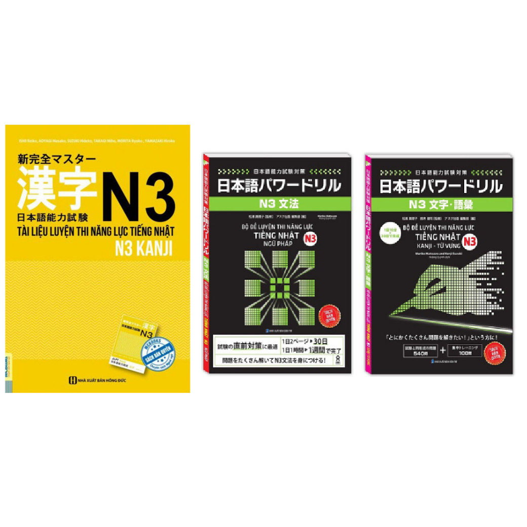Combo Combo Bộ đề luyện thi năng lực tiếng Nhật - N3 Kanji từ vựng , N3 Ngữ pháp+Tài Liệu Luyện Thi Năng Lực Tiếng Nhật N3- Kanji