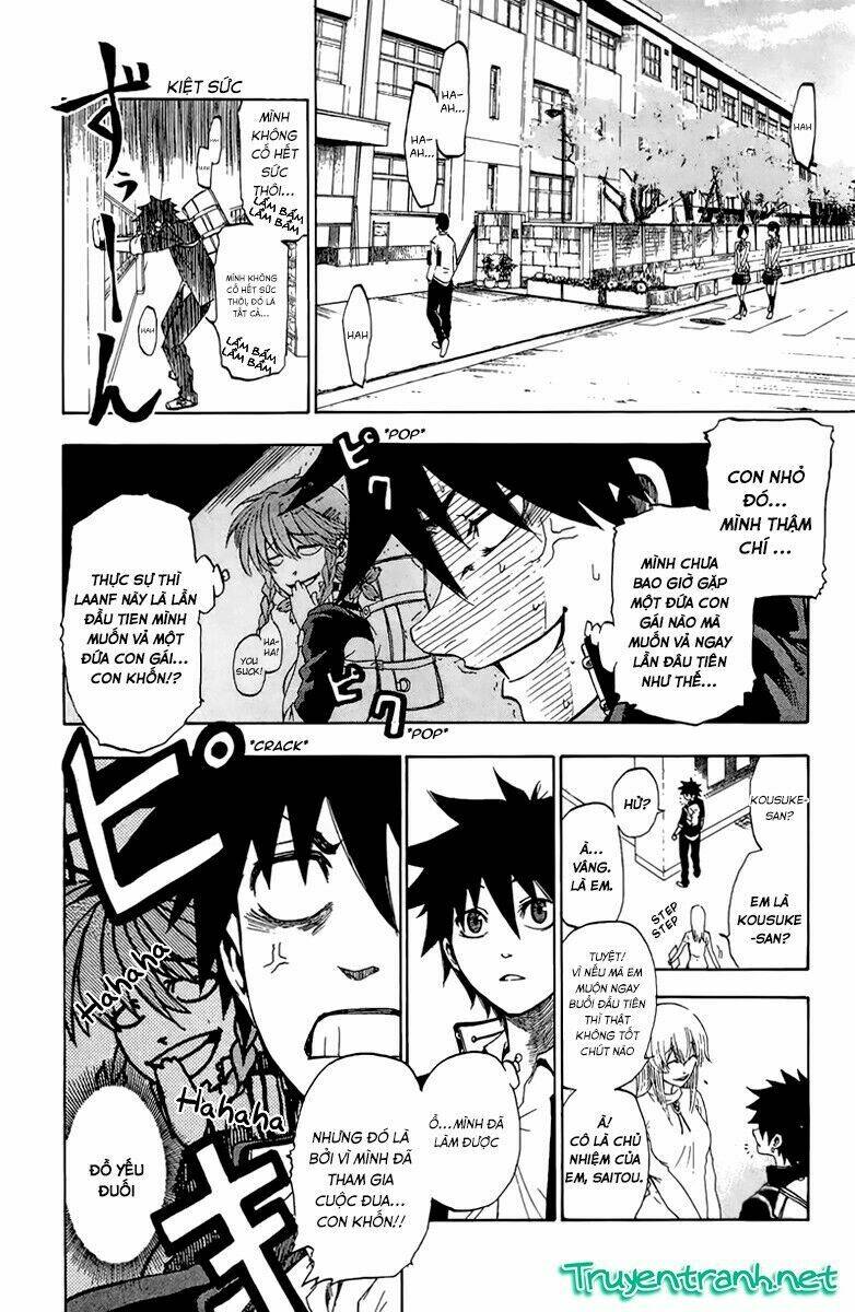 sakura discord chapter 0 14
