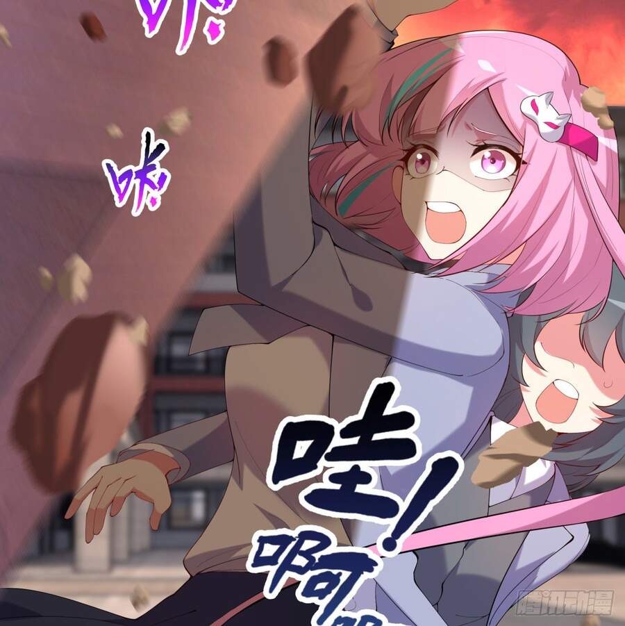 nhặt thuộc tính tại trái đất chapter 5 61