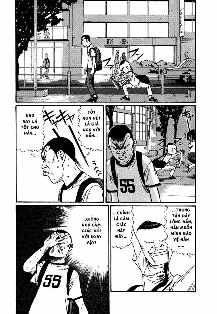 boku to issho chapter 46 4