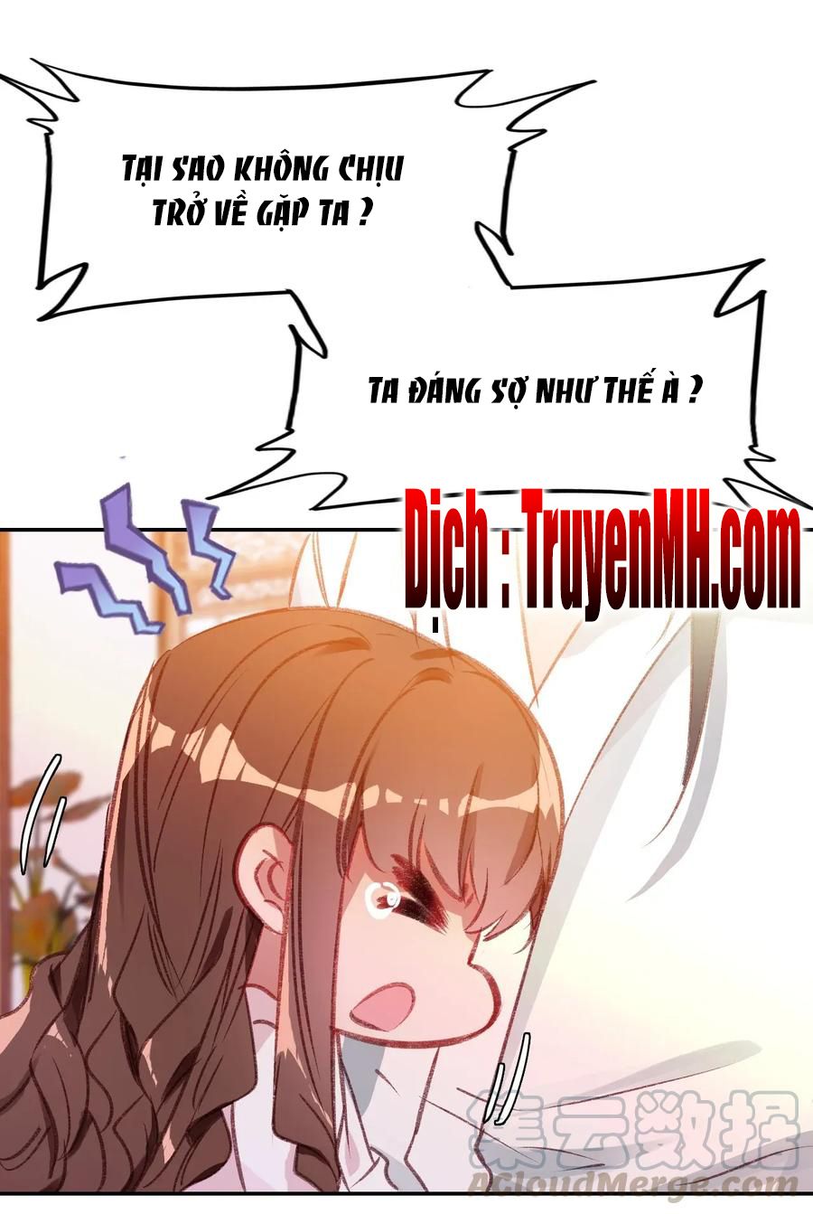 Gả Cho Một Tên Thái Giám Đáng Ghét chapter 159 - Trang 5
