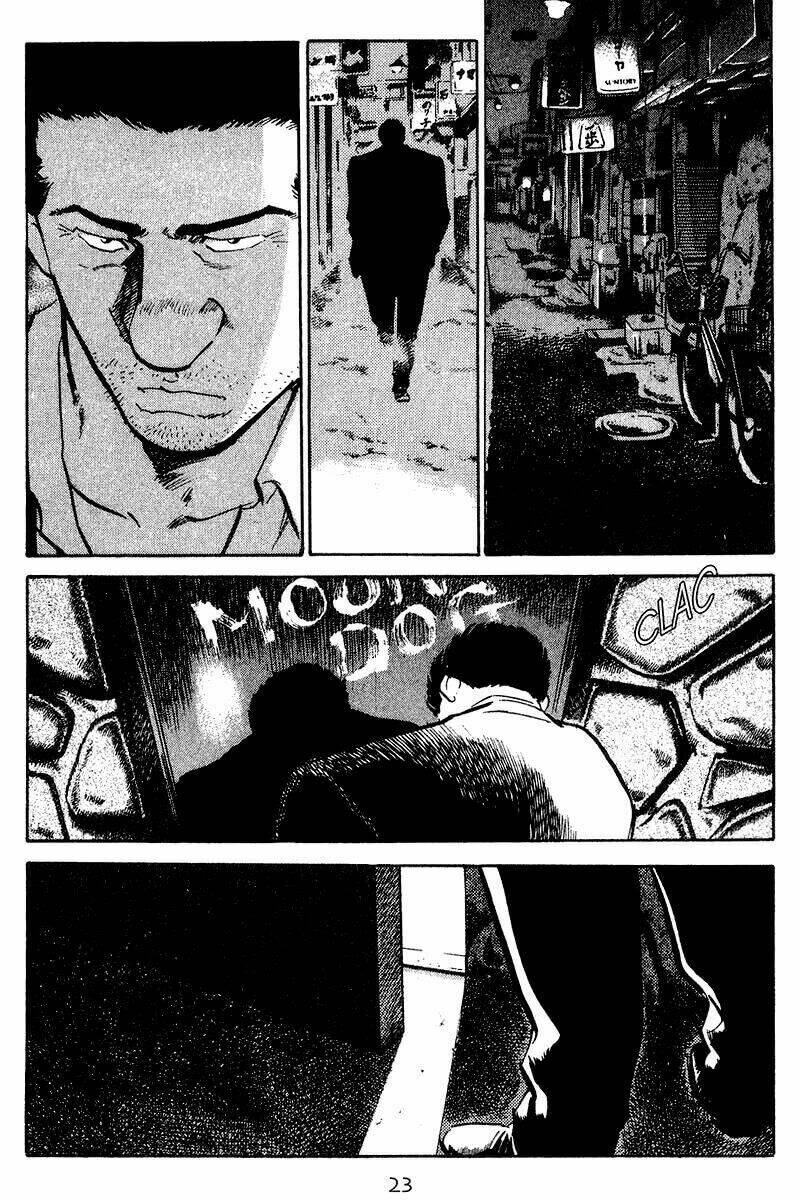 old boy chapter 71 1