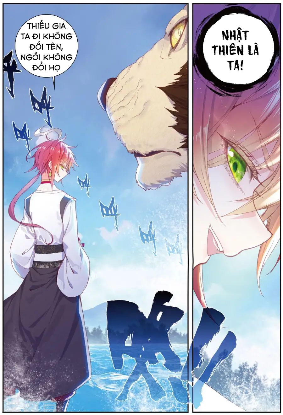 thế giới hoàn mỹ [m] chapter 95 12