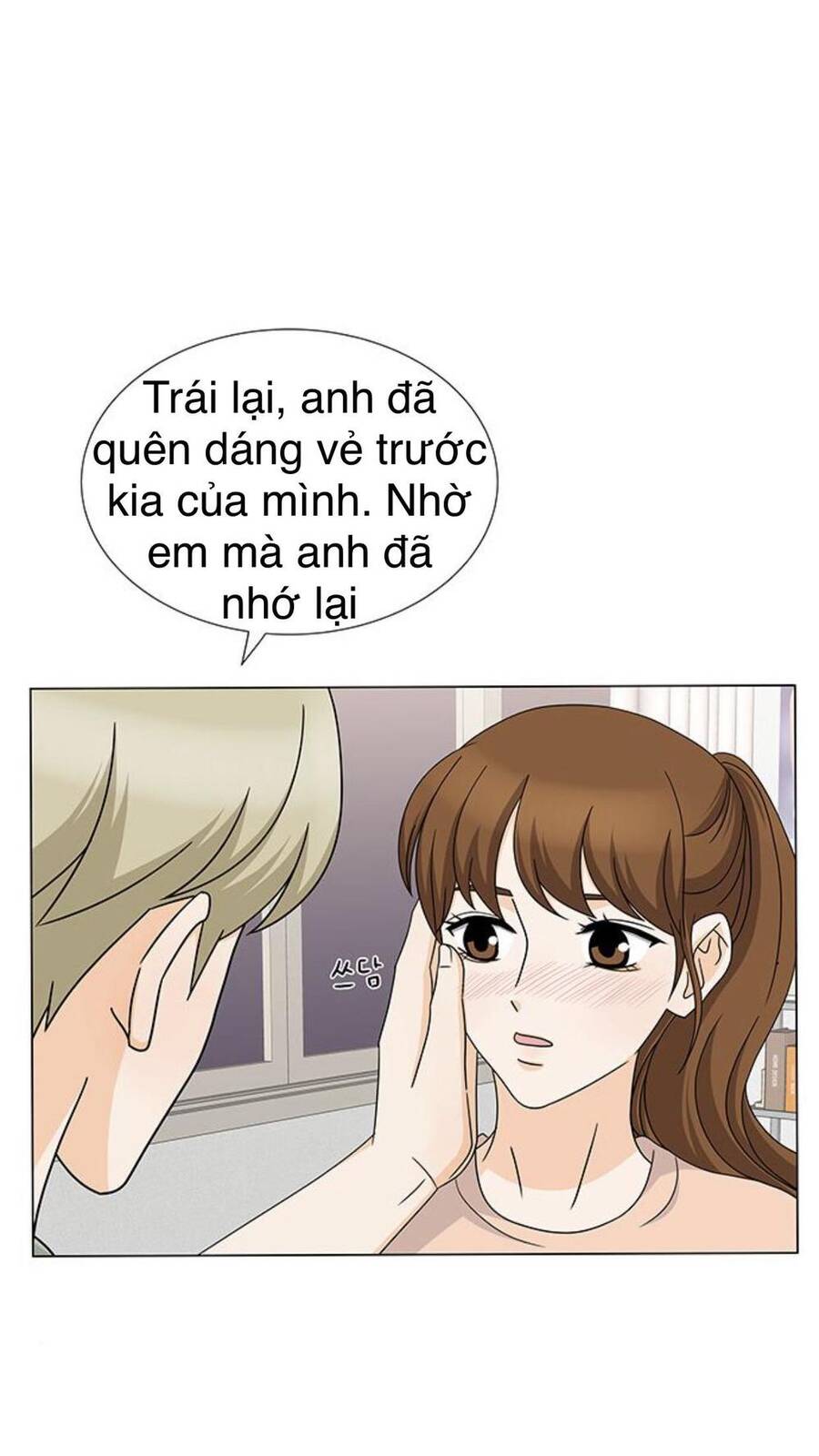 idol và sếp, em yêu ai? chapter 86 3