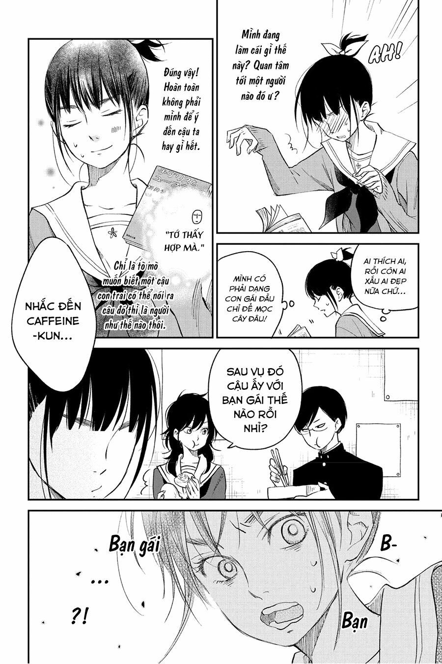 an important talk between you and me chapter 14 14