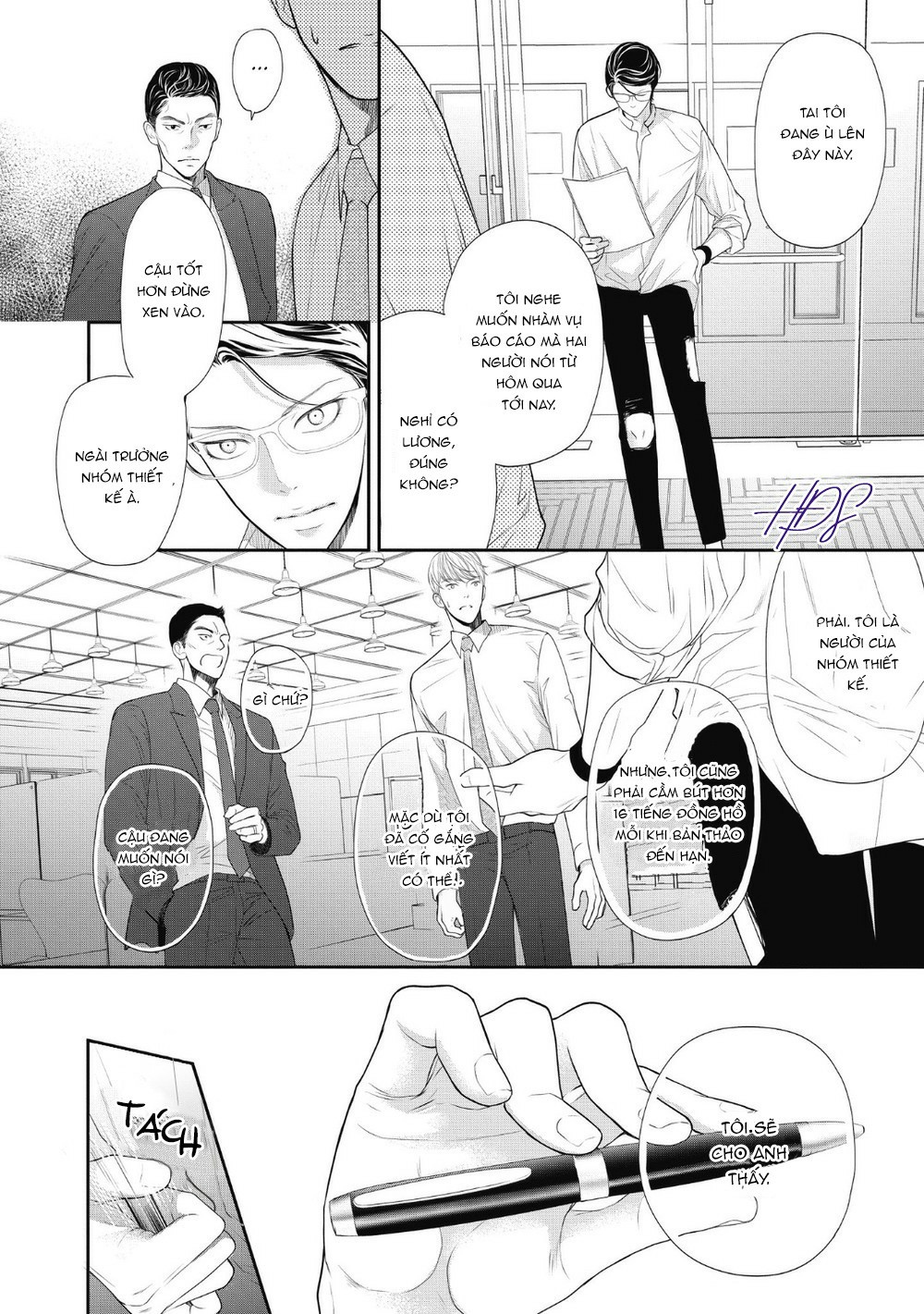 tháng tư ở thành phố tokyo chapter 2 24