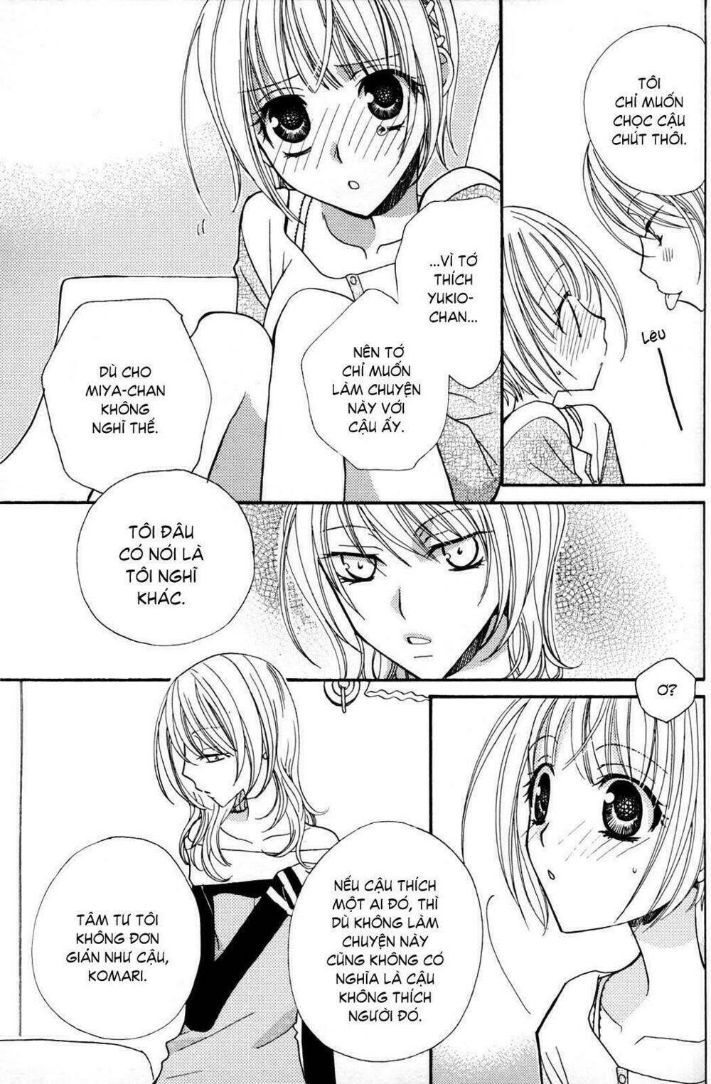 gokujou drops chapter 15 13