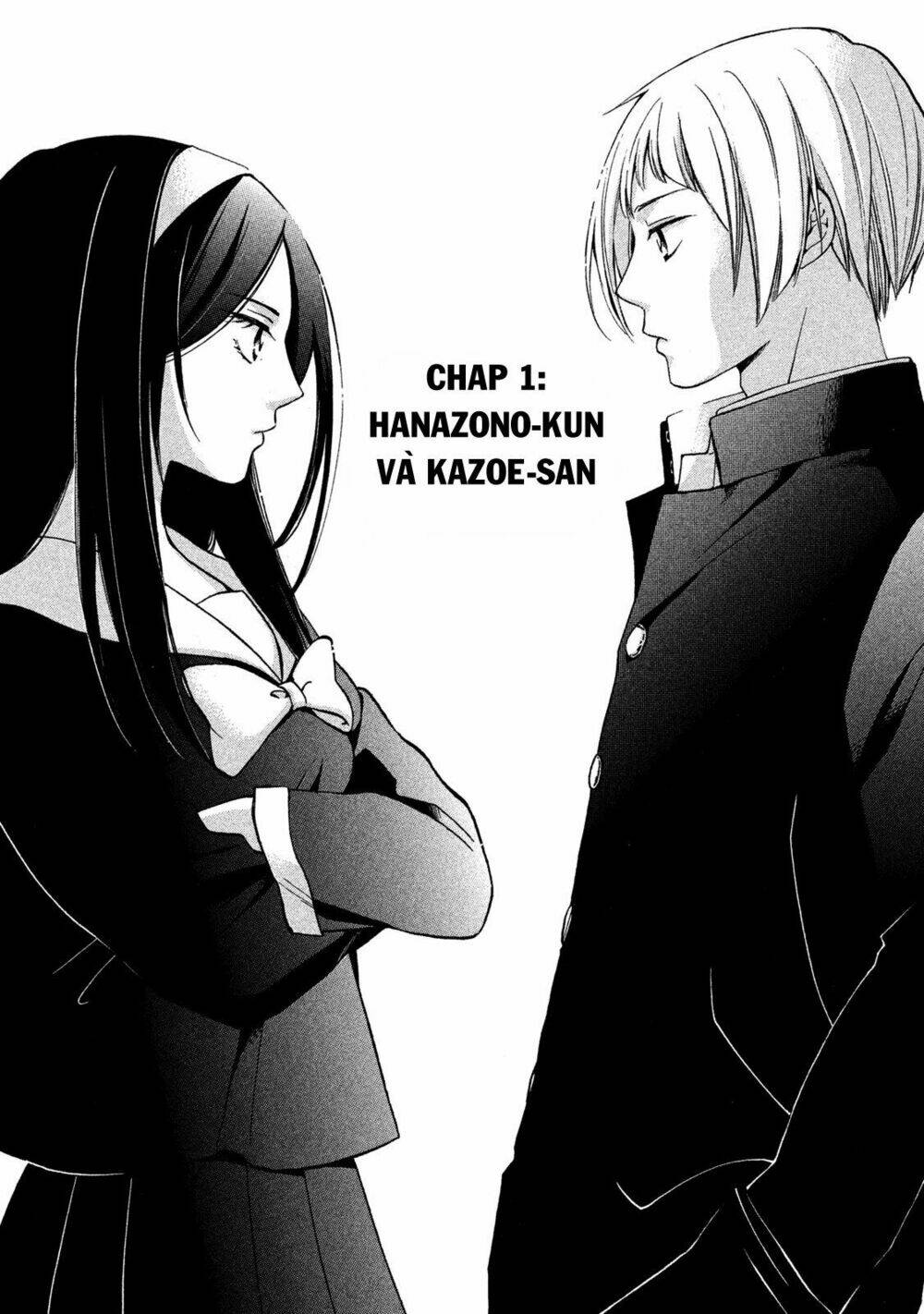 hanazono and kazoe's bizzare after school rendezvous chapter 1 3