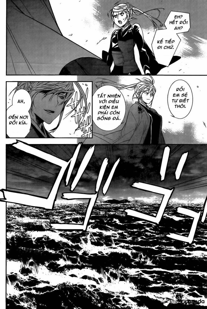 sekirei chapter 140 11