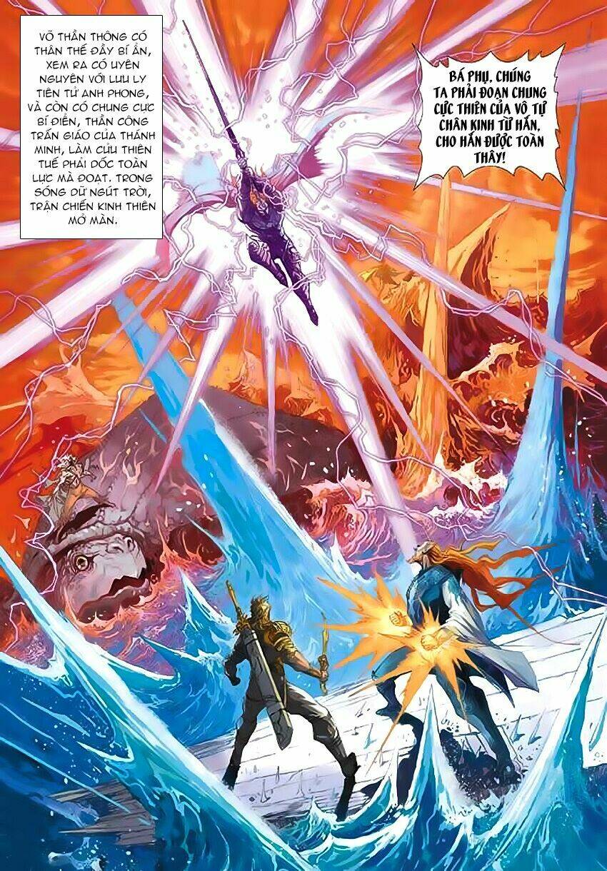 thần binh huyền kỳ 3+3.5 chapter 54 13