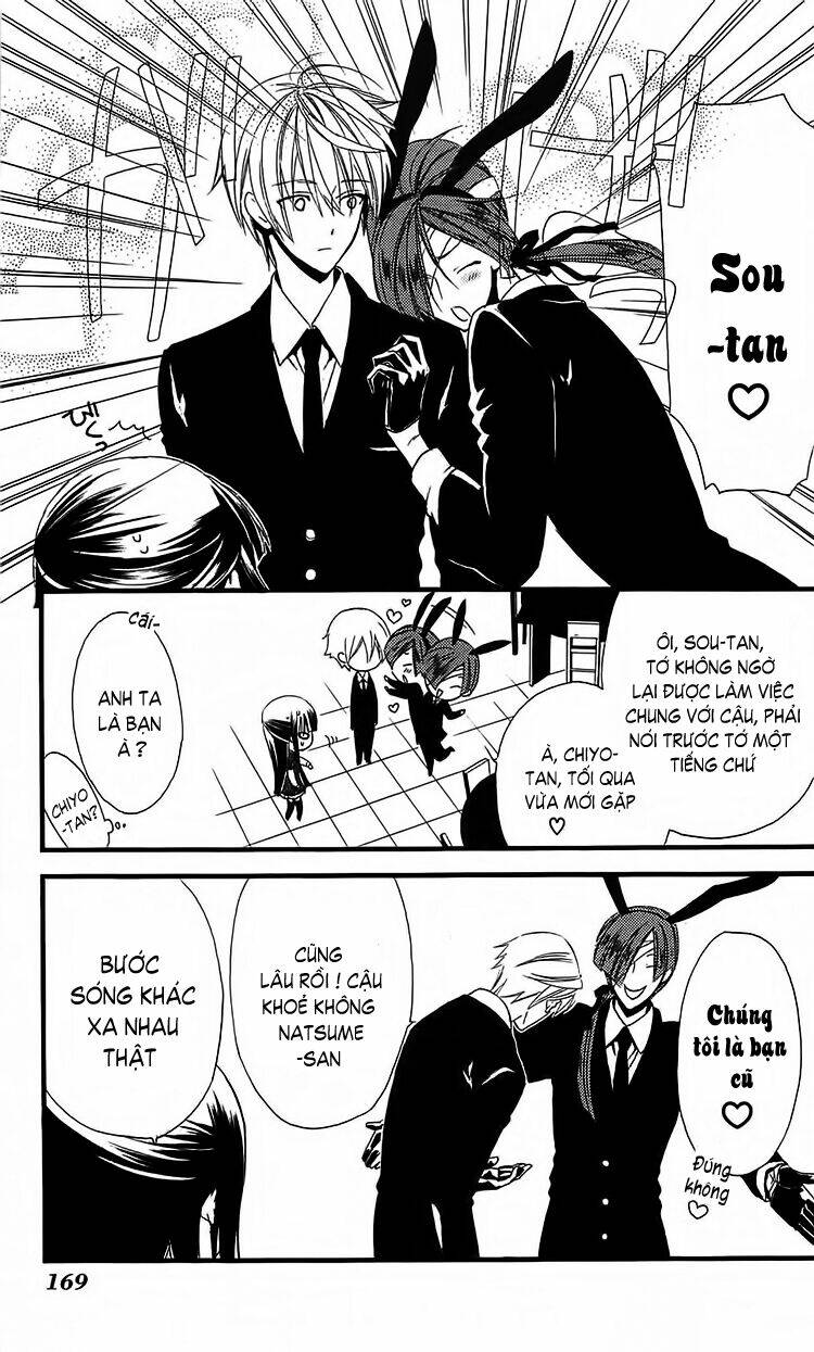 inu x boku ss chapter 4 15