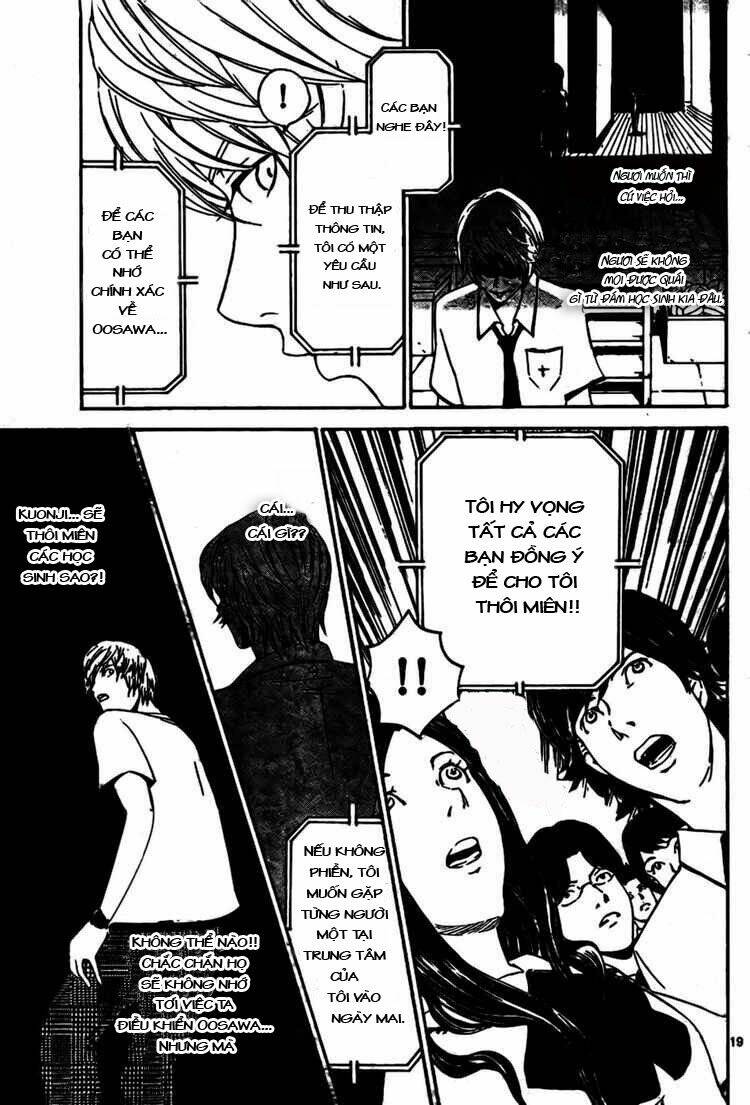 lost+brain manga chapter 3 19