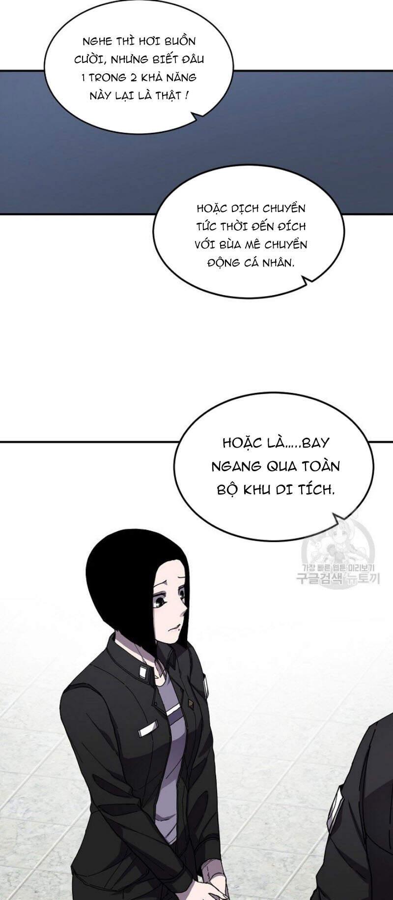 pháp sư chapter 25 21