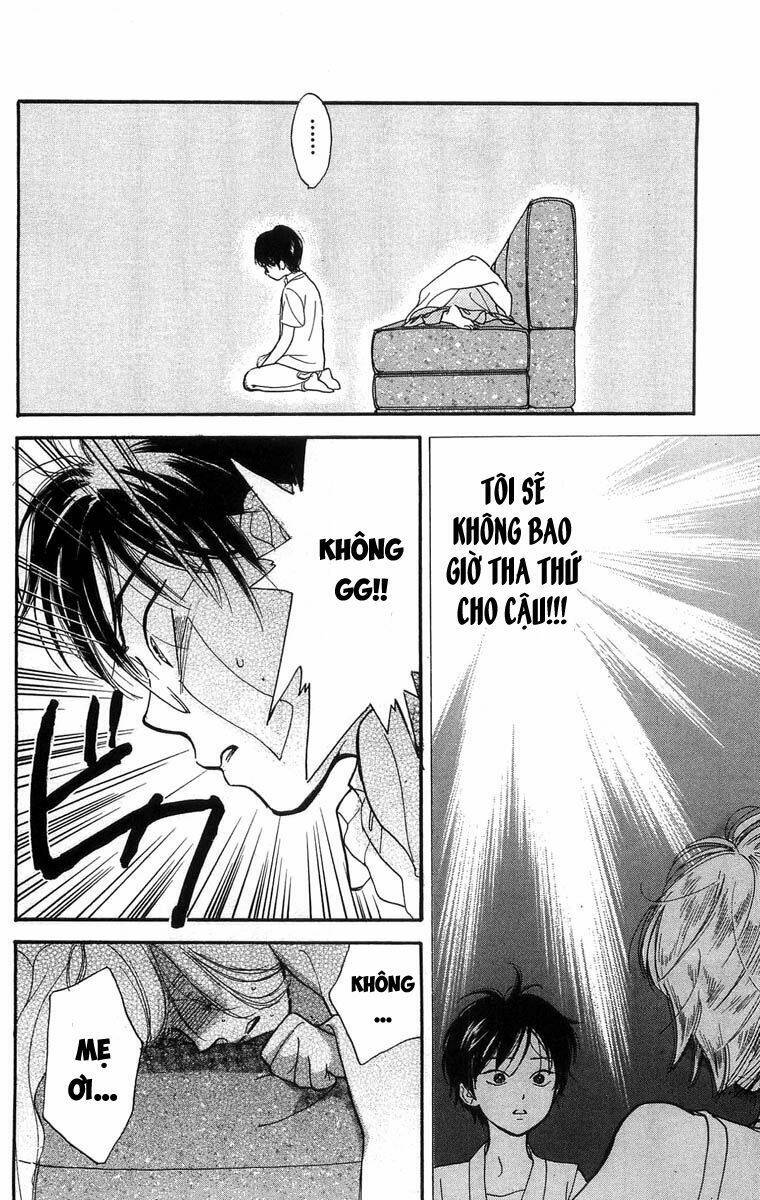 teru terux shounen chapter 6 23