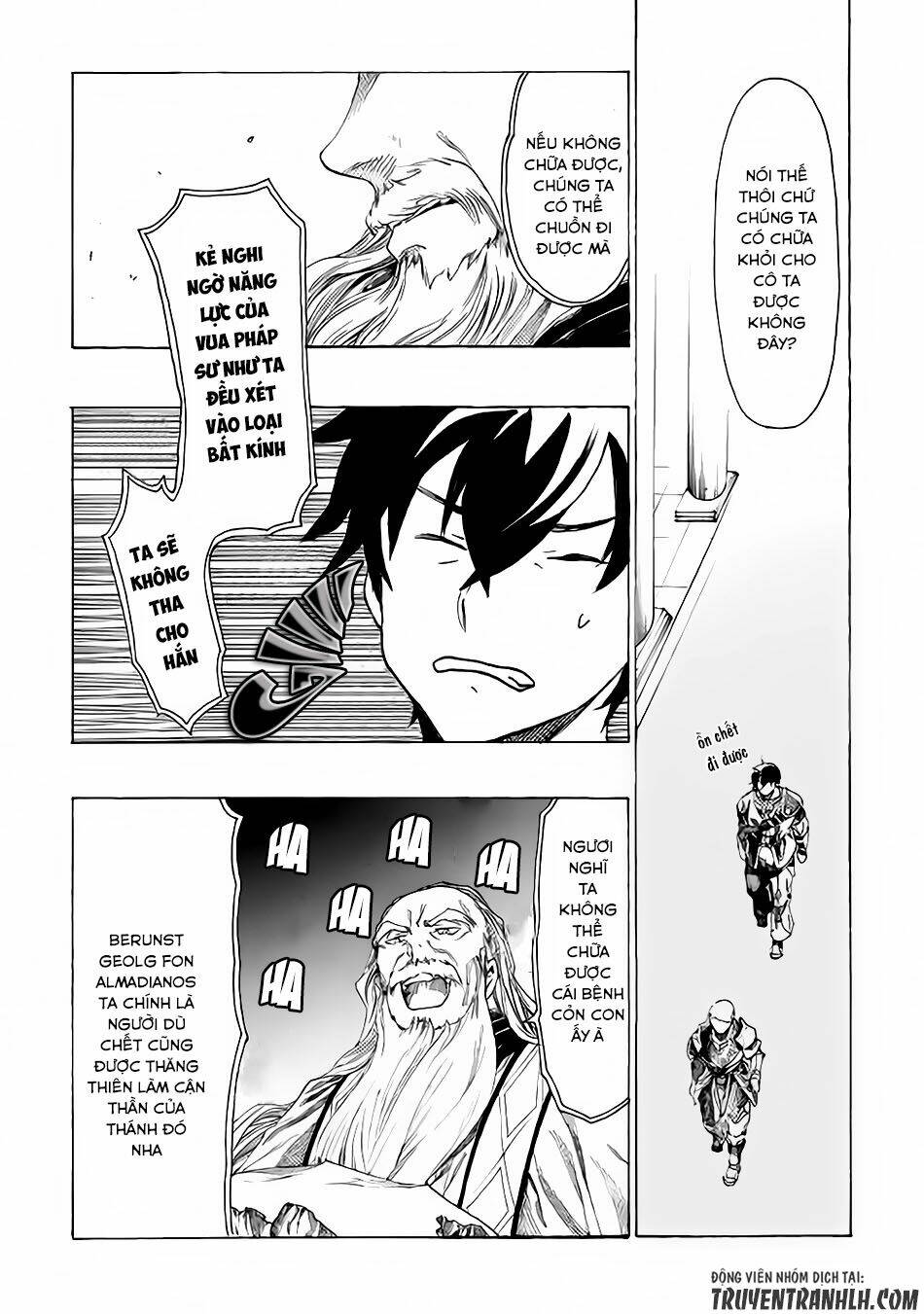 almadianos eiyuuden chapter 4 7