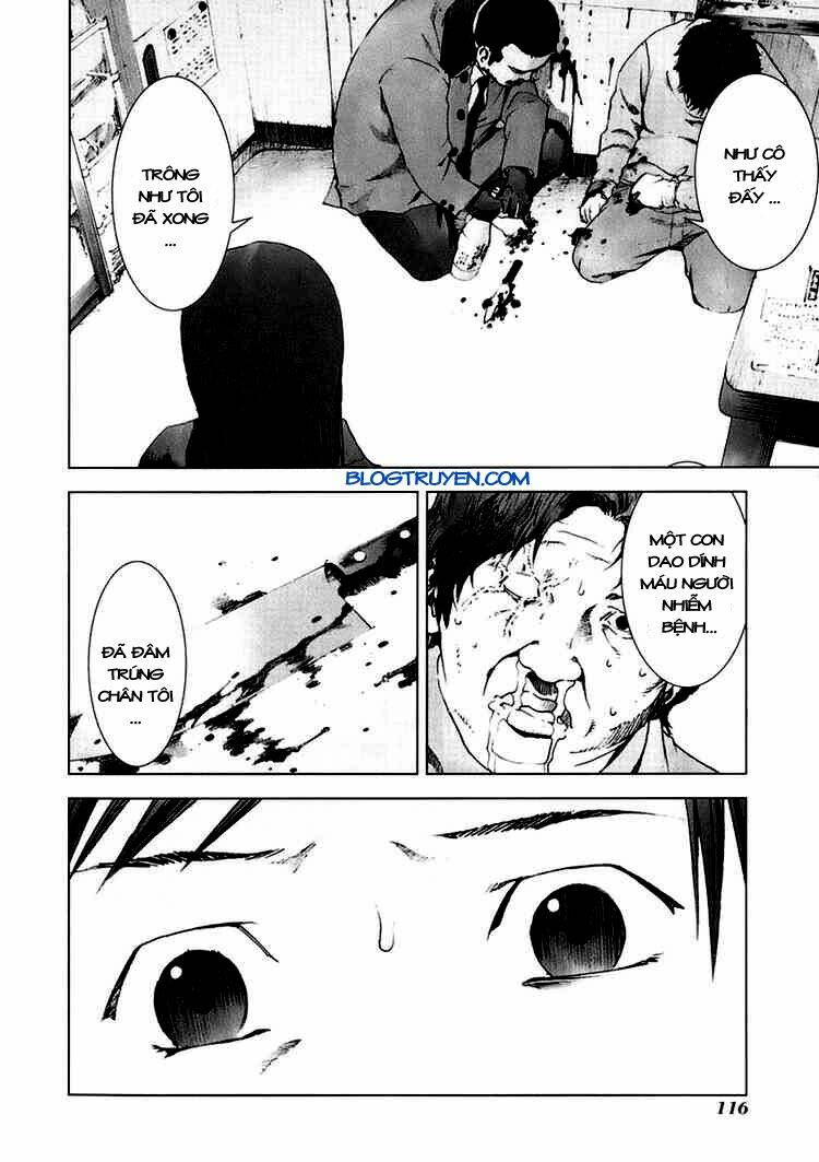 manhole chapter 15 11