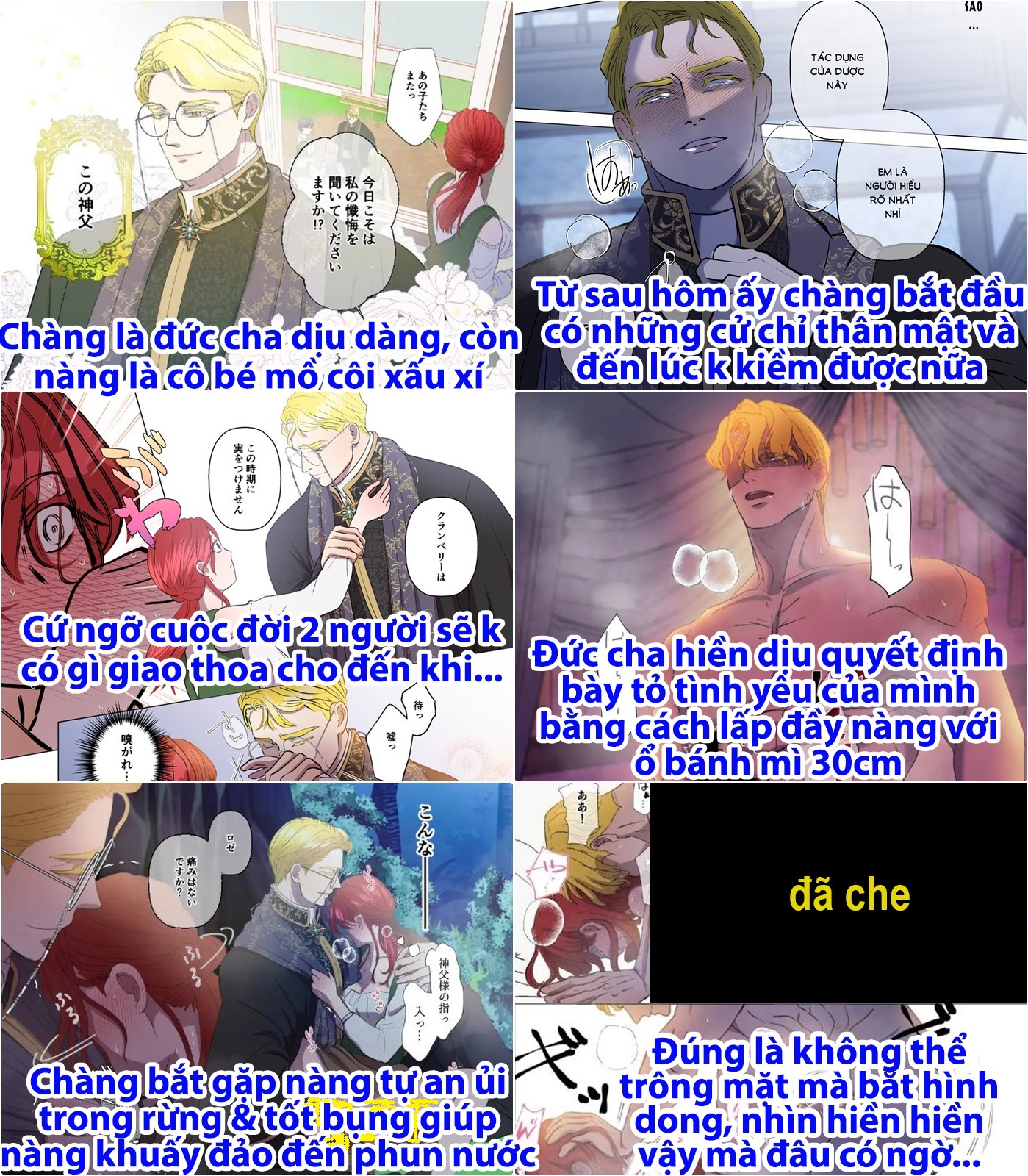 [21+] gái ế chạy không thoát tình yêu của đức cha - full màu chapter 1 3