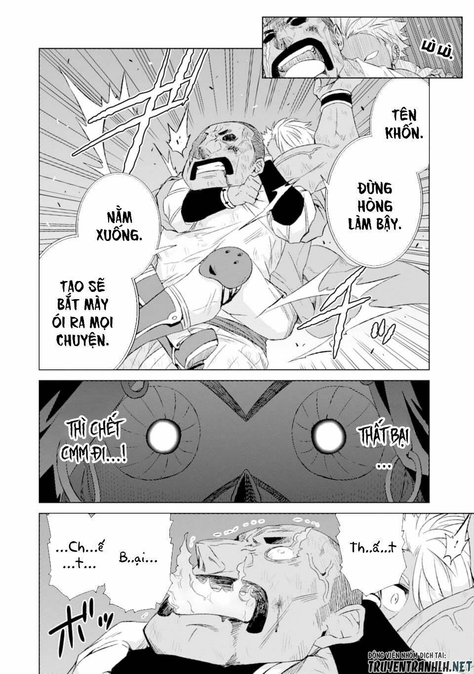 isekai de tadahitori no mamono tsukai ~ tenshoku shitara maou ni machigawa remashita chapter 16 11