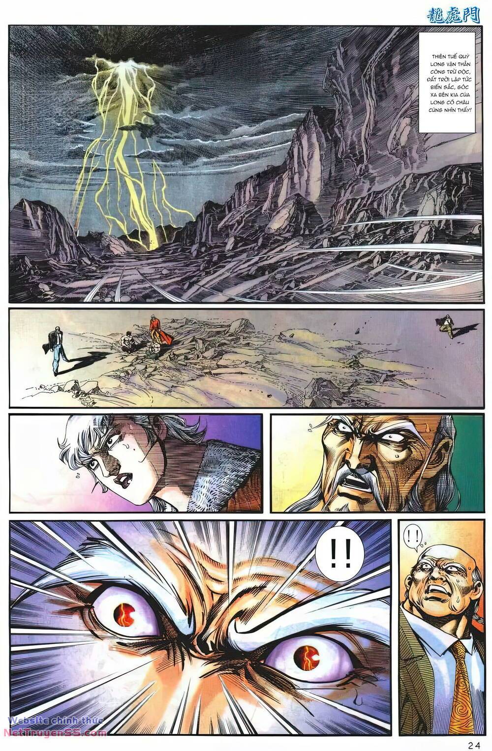 cựu tác long hổ môn chapter 1255 24
