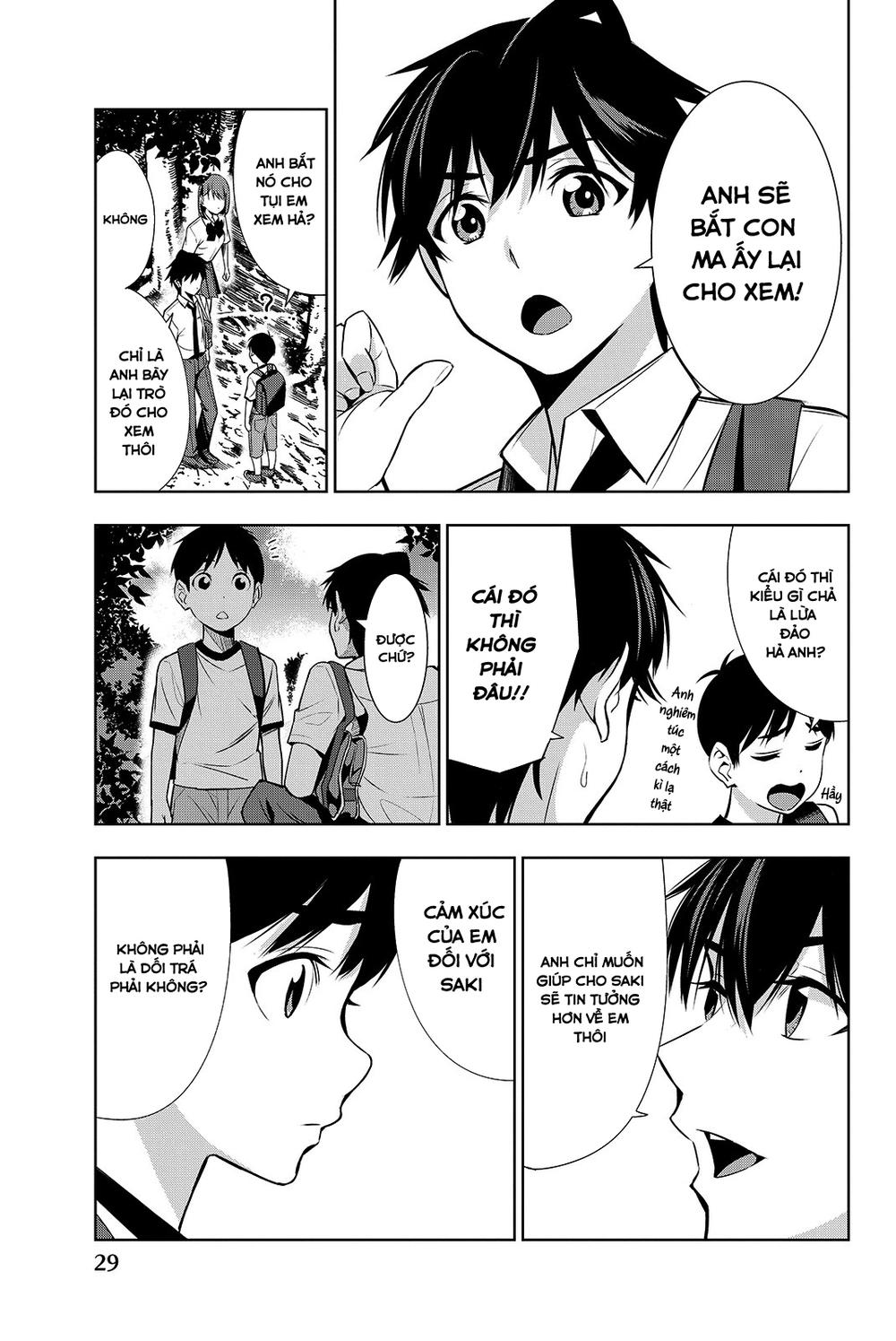 kimi ga shinu natsu ni chapter 15 34