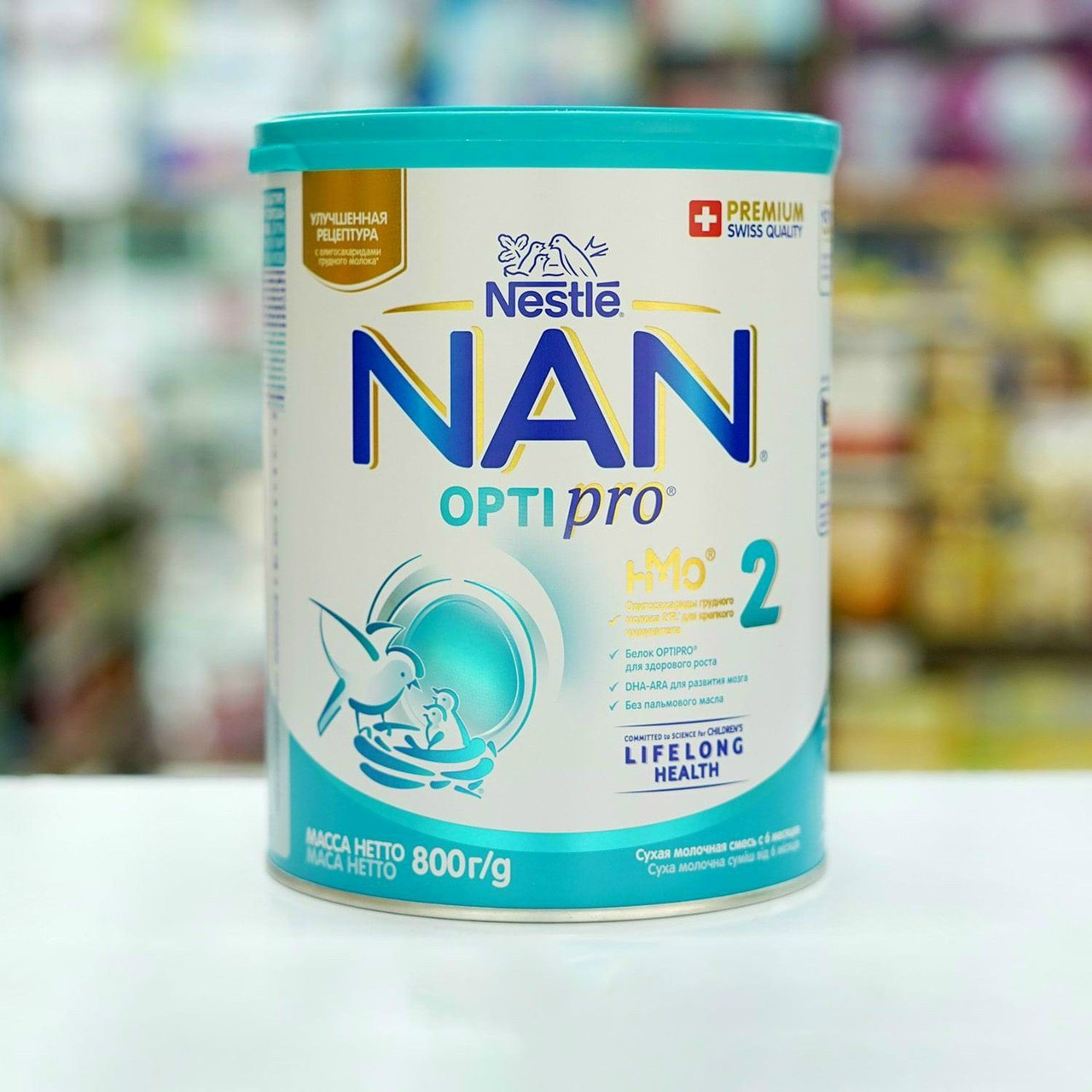 Sữa Bột Nestlé NAN Nga Optipro 2 (800g) - Mẫu mới