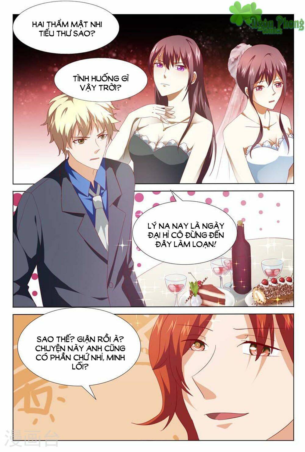 hào môn tiểu lão bà chapter 125 2