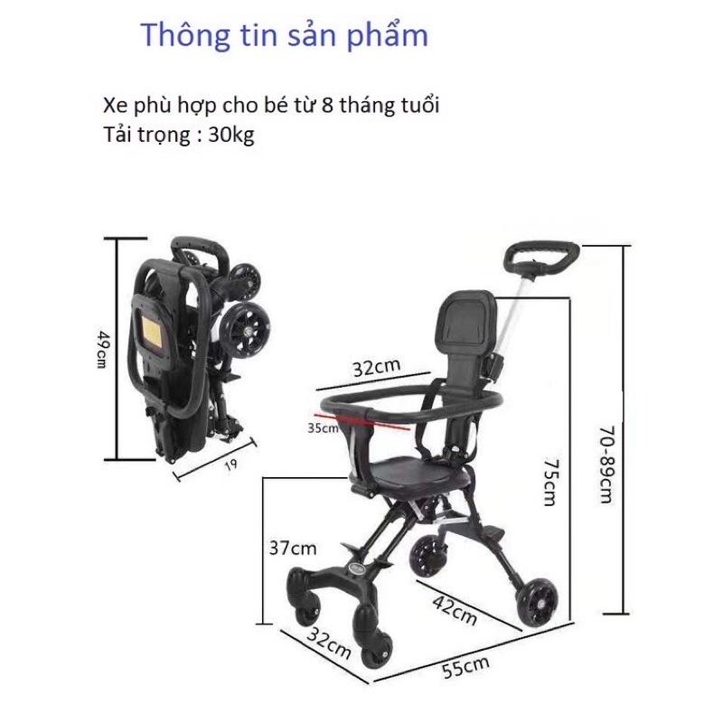 XE ĐẨY GẬP GỌN ĐẢO CHIỀU cho bé ,Xe đẩy du lịch đi chơi (tặng kèm đệm )