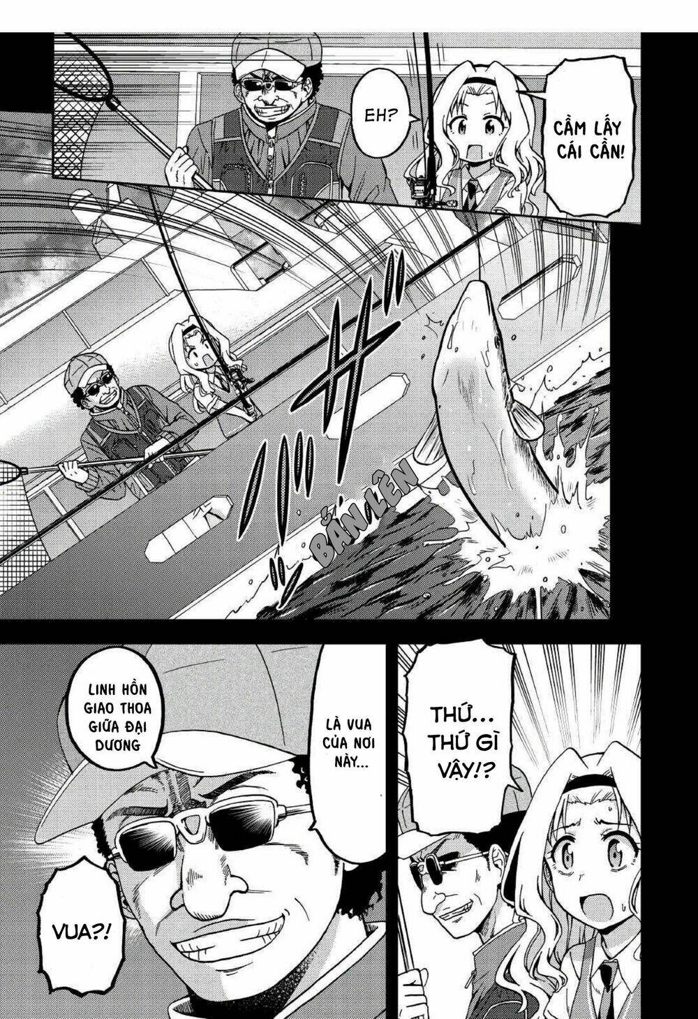 urami-san wa kyou mo ayaui chapter 7 10