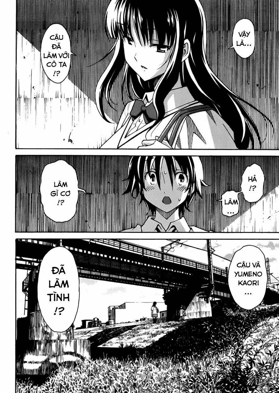 uwa koi chapter 9 3