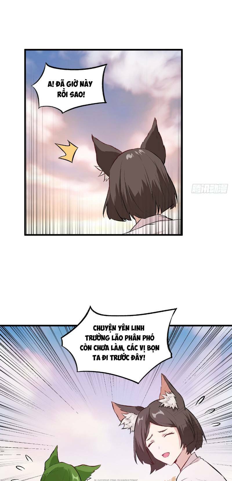 trường an tưởng tượng chapter 55 24