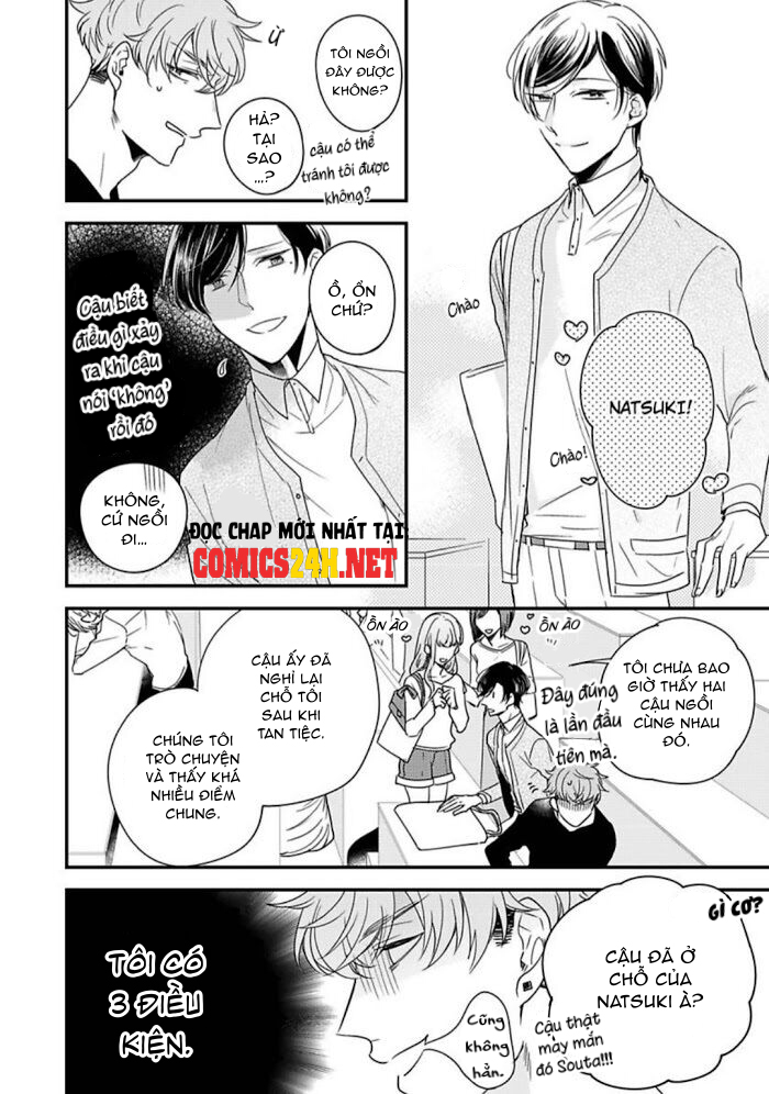 no more mr.nice guy chapter 2 2