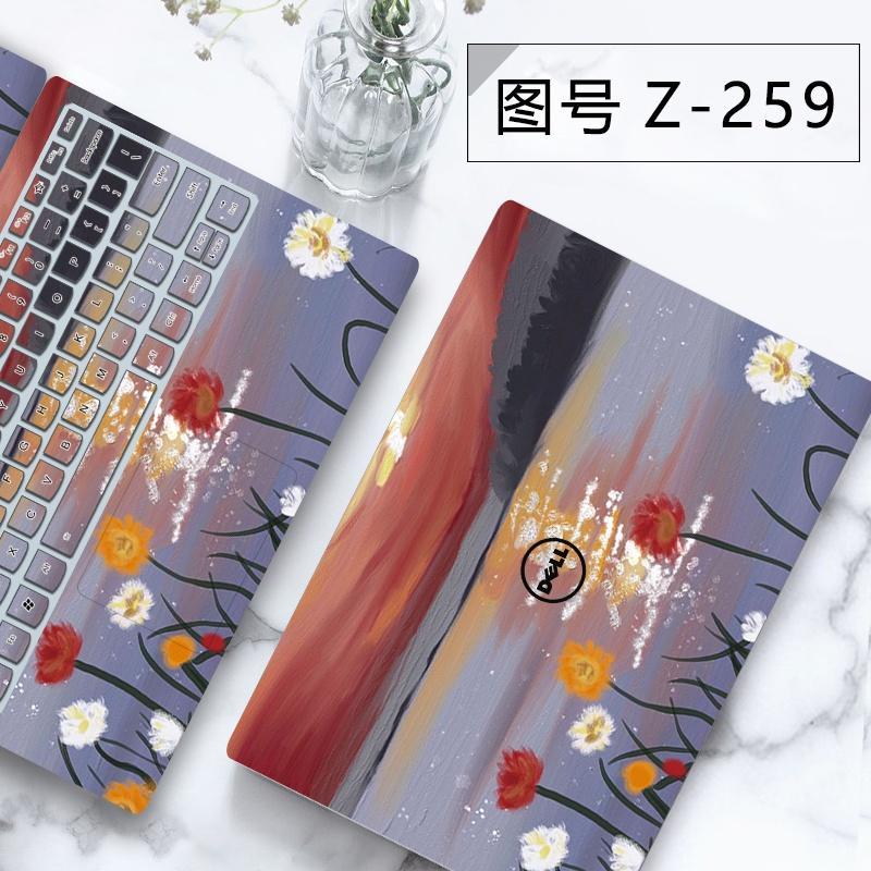 Bộ 3 Miếng Dán Trang Trí Laptop DELL Inspiron 13 7000 13-7359 13-7348 Vostro 14-5000 14-5459 14-5459D Ins 5482 Inspiron 15 3511