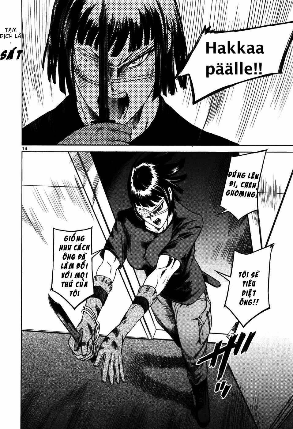 mãng xà trần gian chapter 35 13