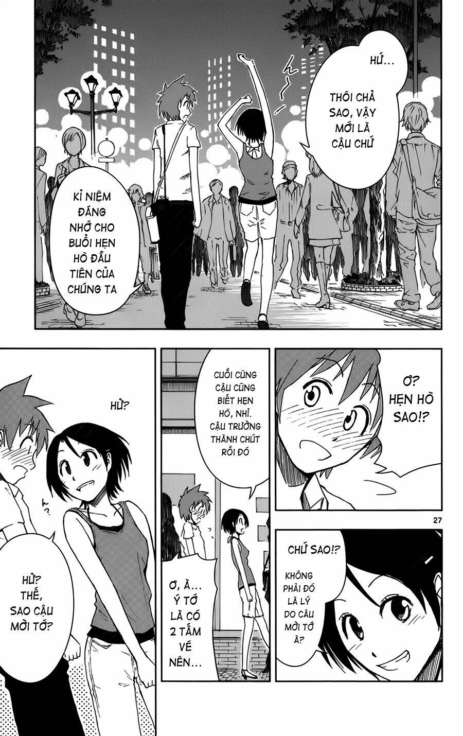 ginen shounen chapter 4 28