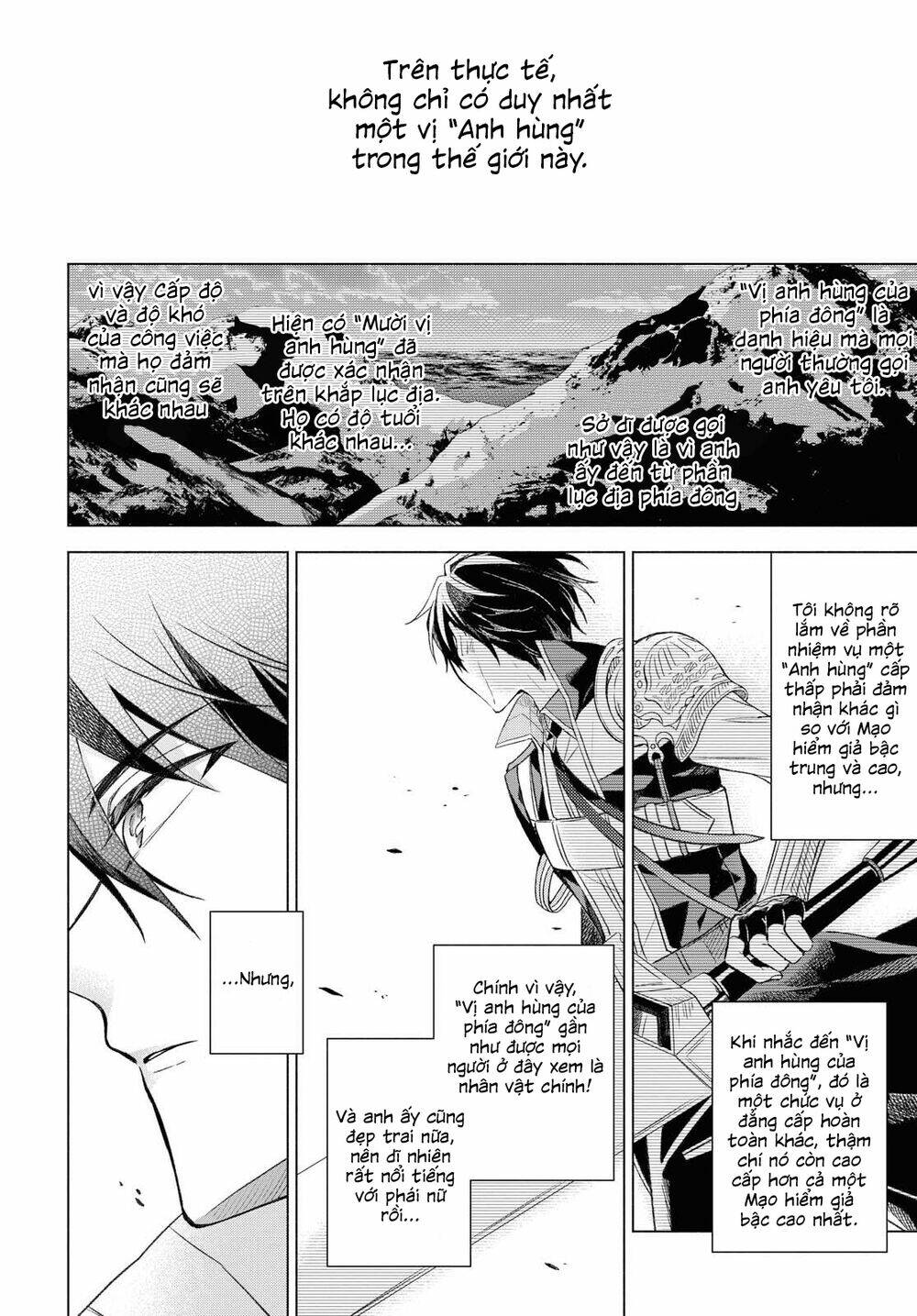 i want to become the hero's bride chapter 2 15