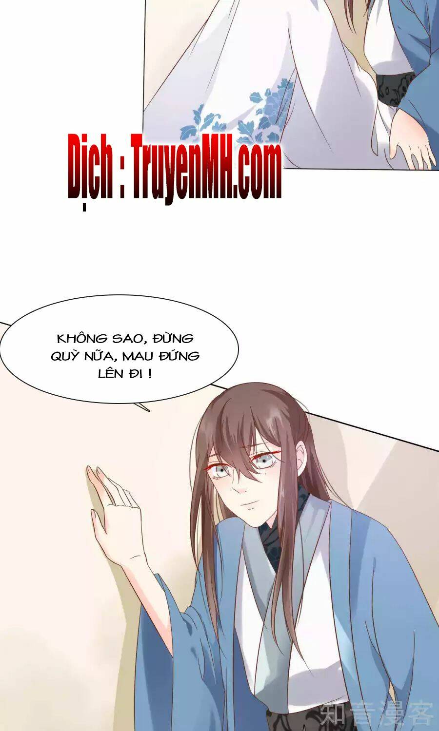 mười dặm hồng trang, thay huynh xuất giá chapter 13 3