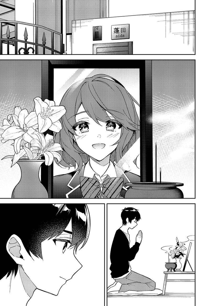 shitsurengo, kenaku datta osananajimi ga sato kashi mitai ni amai ~ sugar after bitter ~ chapter 6 4