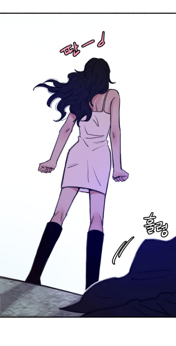 nàng thơ nổi tiếng - nàng thơ myung chapter 27.2 23